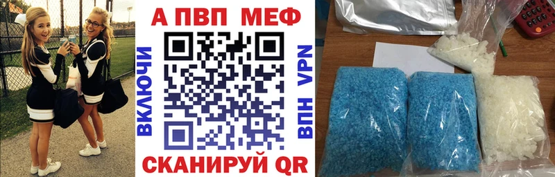 Наркошоп купить Cocaine  Мефедрон  A-PVP  Канабис  Псилоцибиновые грибы  ГАШИШ  Нелидово