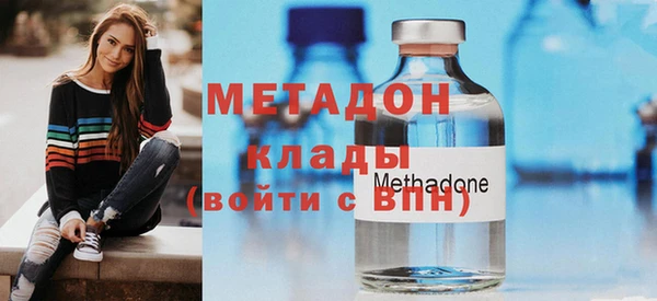 меф Зерноград