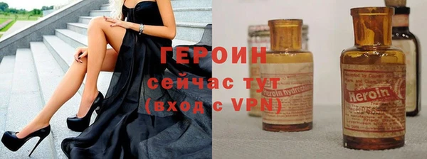 кокс Зеленокумск