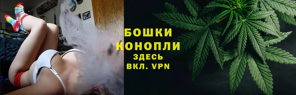 меф Зерноград