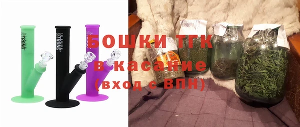 меф Зерноград