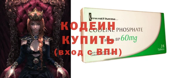 кокс Зеленокумск