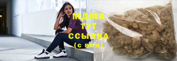 меф Зерноград