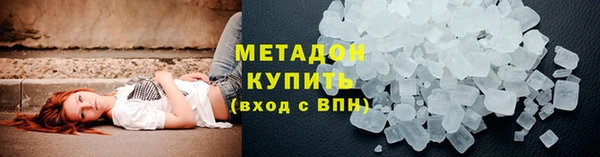 кокс Зеленокумск