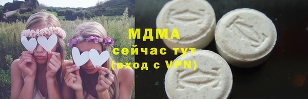 меф Зерноград