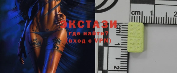 кокс Зеленокумск