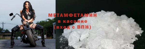 кокс Зеленокумск