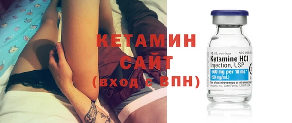 герыч Зеленодольск