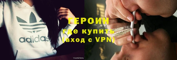 меф Зерноград