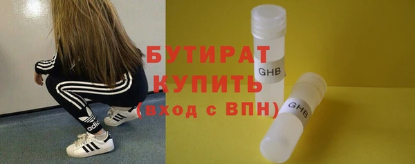 кокс Зеленокумск