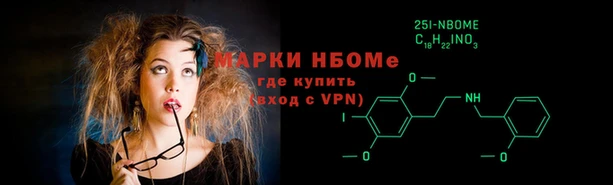 меф Зерноград