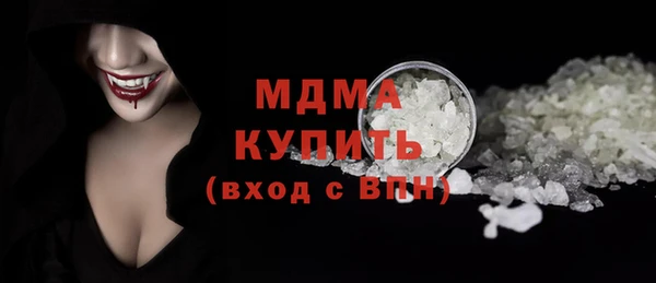 кокс Зеленокумск