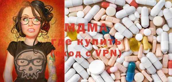 кокс Зеленокумск