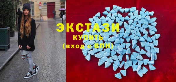 меф Зерноград