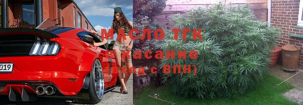 кокс Зеленокумск