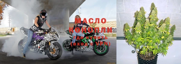 кокс Зеленокумск