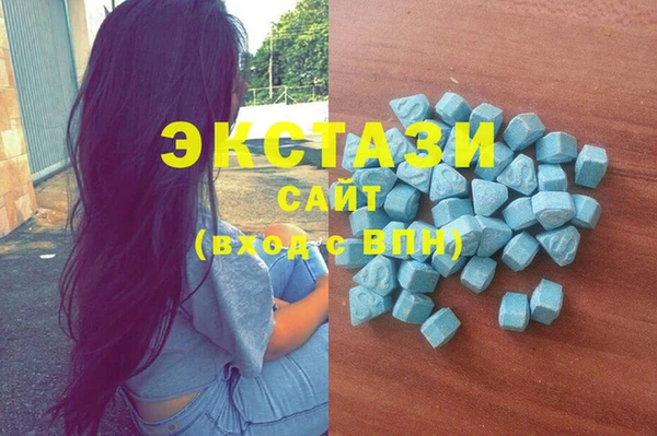 кокс Зеленокумск
