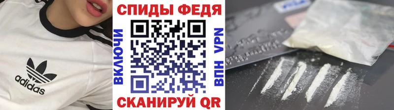 Купить  Нелидово  Метамфетамин винт 